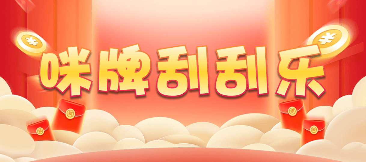 加拿大2.8,预测,在线,加拿大pc2.8预测,在线预测,加拿大2.8在线,PC结果查询,加拿大2.8结果分析,组合